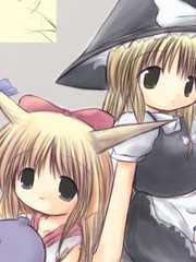 東方行樂日和