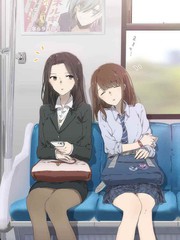 電車上的OL和JK