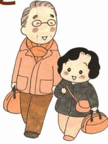 二人物語