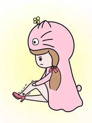 發微信不回你的人