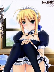 Fate-staynight-18x