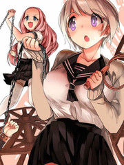 放學后的拷問少女
