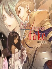 Fate/Strange Fake 恩閃同人