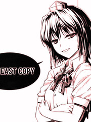 FAR EAST COPY