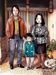 服務區