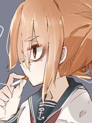 非正常鎮守府