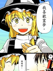 非常喜歡！！