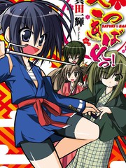風光月霽