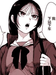 飛蛾撲火