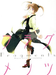 Fragments
