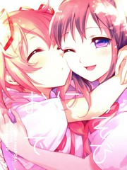 過來玩吧！