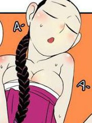 寡婦三代系列