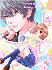 古屋老師只屬於小杏