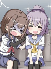 古鷹與青葉的假日