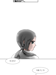 給冷冰冰恩寵
