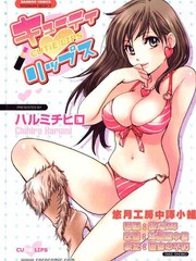 隔空穿透針孔之門