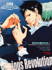 GloriousRevolution