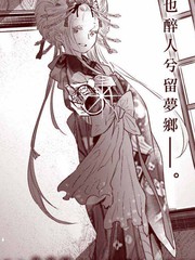 供奉的雛菊