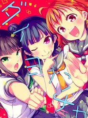 宮林波黛夜千