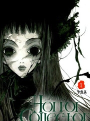 Horror Collector
