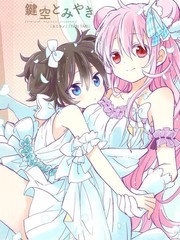 Happy Sugar Life