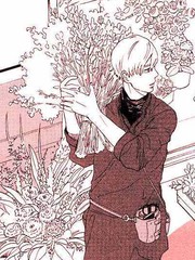 花與胡桃與甜蜜生活