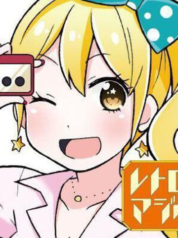 懷舊遊戲ww