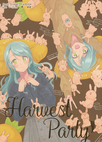 HarvestParty!