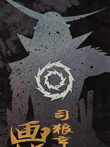 畫樓