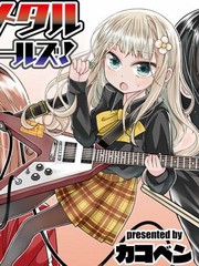 HalMetalDolls