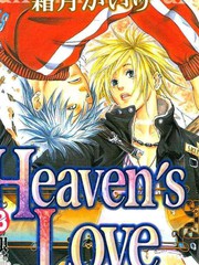 HeavensLove