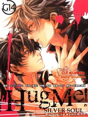 HUGME