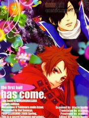 HASCOME