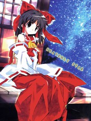 HEAVENLYSTAR