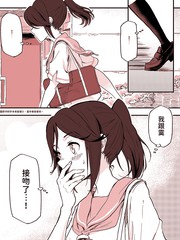 HAPPYEND2