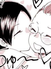 黃金週最後一天的三十歲百合情侶