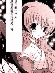 寒蟬鳴泣之時映象篇