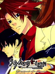 海貓鳴泣之時Ep1