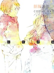幻化老師夏目友人帳同人