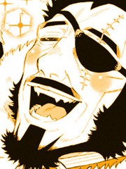 後面啥啊四天王