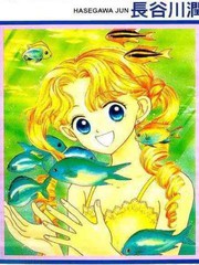 海里來的天使