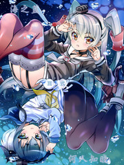 海之藍何人知曉