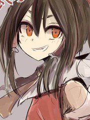 狐與鬼【結界藥】