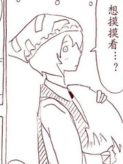 狐の剃刀