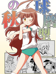 艦娘速繪