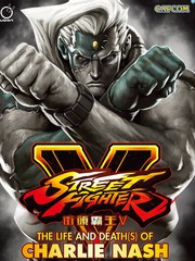 街頭霸王V：查理納什的生生死死