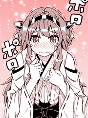 艦隊colle日常漫畫
