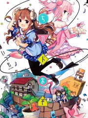 街角魔族