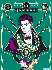 JOJONIUM~JOJO的奇妙冒險盒裝版