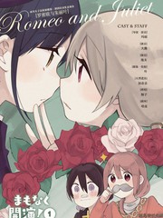 即時開演